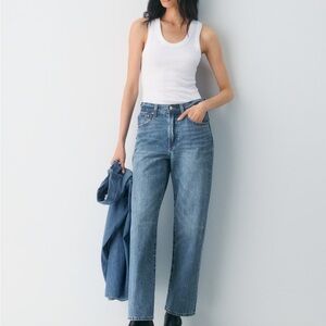 Denim Forum The '90s Marlo Hi-Rise Baggy Jean